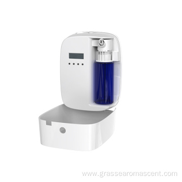 Aroma Diffuser Small Fragrance Oil Diffuser Scent Machine